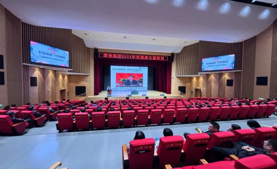 2024年5月24日，TVT体育集团举办2024年度“对话身体 守护健康”健康主题培训_副本.jpg